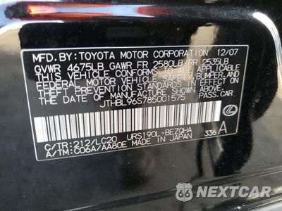 Zdjęcie 14 z 14 samochodu: 2008 LEXUS GS 460 VIN:JTHBL96S785001575 - miniatura