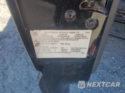 Zdjęcie 12 z 12 samochodu: 2004 CHEVROLET SILVERADO K1500 VIN:2GCEK19T741237484 - miniatura