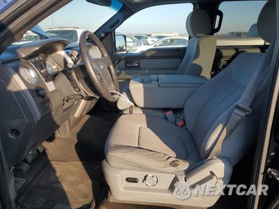 Zdjęcie 7 z 12 samochodu: 2014 FORD F150 SUPERCREW VIN:1FTFW1ET3EKD75121 - miniatura