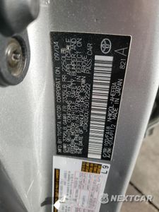 Zdjęcie 14 z 14 samochodu: 2005 TOYOTA PRIUS VIN:JTDKB20U150122522 - miniatura