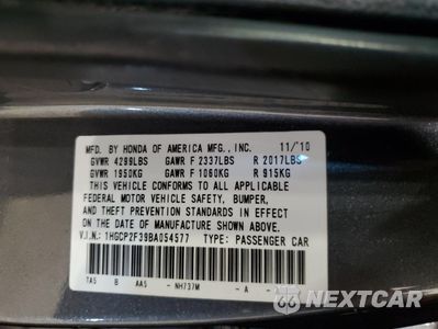 Zdjęcie 14 z 14 samochodu: 2011 HONDA ACCORD LX VIN:1HGCP2F39BA054577 - miniatura
