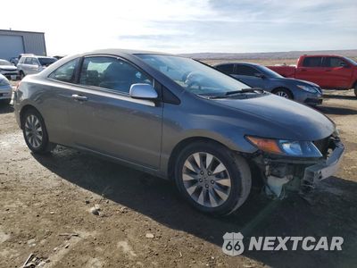 Czwarte zdjęcie samochodu z boku: 2010 HONDA CIVIC EX VIN:2HGFG1B89AH512255 - miniatura