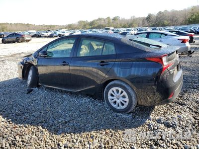 Drugie zdjęcie samochodu z przodu: 2022 TOYOTA PRIUS NIGHT SHADE VIN:JTDKAMFU8N3182138 - miniatura