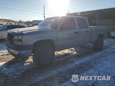 2003 CHEVROLET SILVERADO K2500 HEAVY DUTY 1GCHK23173F196145 - główne zdjęcie licytacji z USA - miniatura
