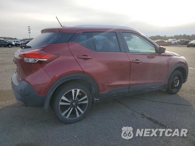 Trzecie zdjęcie samochodu z tyłu: 2020 NISSAN KICKS SV VIN:3N1CP5CVXLL560311 - miniatura