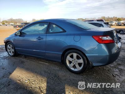 Drugie zdjęcie samochodu z przodu: 2006 HONDA CIVIC EX VIN:2HGFG12846H548345 - miniatura