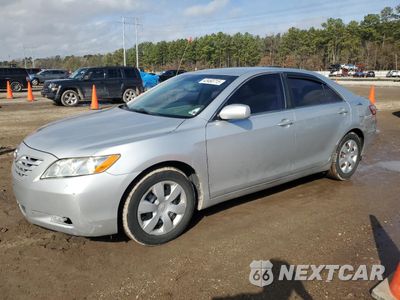 2007 TOYOTA CAMRY CE 4T4BE46KX7R007889 - główne zdjęcie licytacji z USA - miniatura