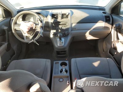 Zdjęcie 8 z 14 samochodu: 2011 HONDA CR-V SE VIN:5J6RE4H42BL015876 - miniatura