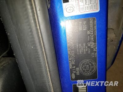 Zdjęcie 12 z 12 samochodu: 2010 KIA FORTE EX VIN:KNAFU4A24A5046860 - miniatura
