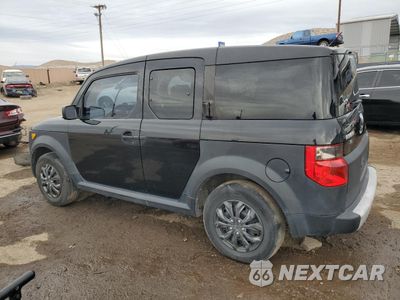 Drugie zdjęcie samochodu z przodu: 2008 HONDA ELEMENT LX VIN:5J6YH18398L005962 - miniatura