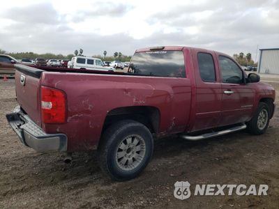 Trzecie zdjęcie samochodu z tyłu: 2007 CHEVROLET SILVERADO C1500 VIN:2GCEC19C971579536 - miniatura