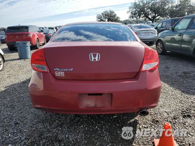 Zdjęcie 6 z 14 samochodu: 2012 HONDA ACCORD LX VIN:1HGCS1B38CA017214 - miniatura