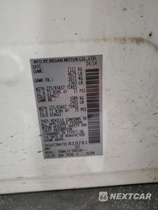 Zdjęcie 15 z 15 samochodu: 2014 NISSAN ROGUE S VIN:5N1AT2MV7EC819781 - miniatura