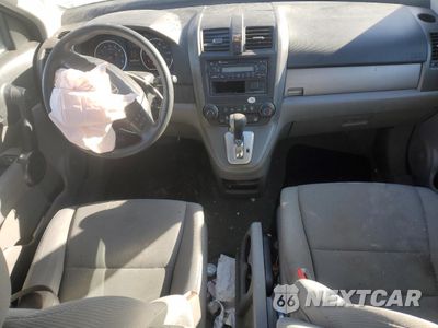 Zdjęcie 8 z 12 samochodu: 2011 HONDA CR-V LX VIN:5J6RE4H34BL026322 - miniatura