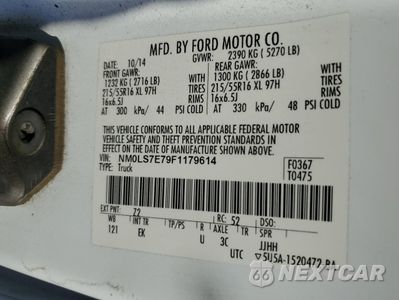 Zdjęcie 13 z 13 samochodu: 2015 FORD TRANSIT CONNECT XL VIN:NM0LS7E79F1179614 - miniatura