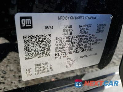 Zdjęcie 13 z 13 samochodu: 2025 CHEVROLET TRAX 1LT VIN:KL77LHEP4SC043362 - miniatura