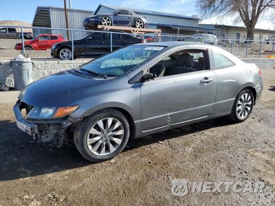 2010 HONDA CIVIC EX 2HGFG1B89AH512255 - główne zdjęcie licytacji z USA - miniatura