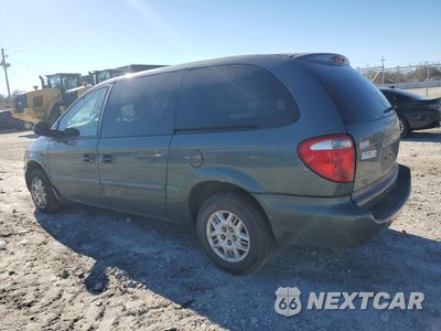 Drugie zdjęcie samochodu z przodu: 2002 DODGE GRAND CARAVAN SPORT VIN:1B4GP44332B641119 - miniatura