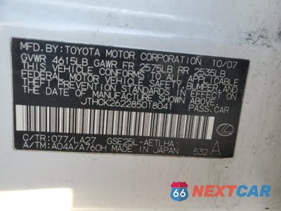 Zdjęcie 14 z 14 samochodu: 2008 LEXUS IS 250 VIN:JTHCK262285018041 - miniatura