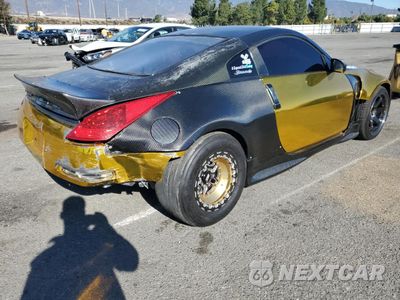 Trzecie zdjęcie samochodu z tyłu: 2007 NISSAN 350Z COUPE VIN:JN1BZ34D57M505681 - miniatura