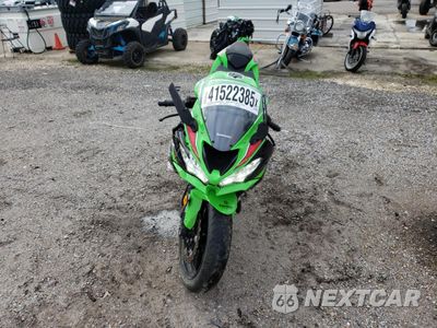 Drugie zdjęcie samochodu z przodu: 2023 KAWASAKI ZX636 K VIN:JKBZXJH13PA018282 - miniatura