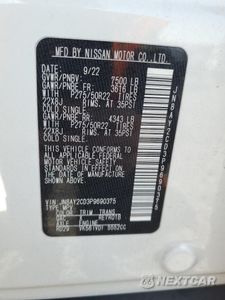 Zdjęcie 13 z 13 samochodu: 2023 NISSAN ARMADA PLATINUM VIN:JN8AY2CD3P9690375 - miniatura