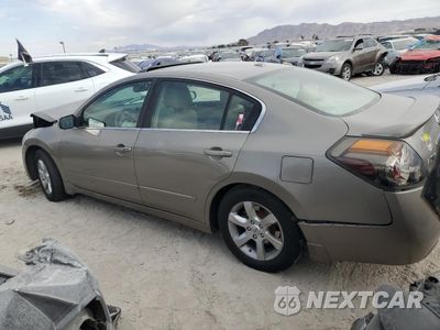 Drugie zdjęcie samochodu z przodu: 2008 NISSAN ALTIMA 2.5 VIN:1N4AL21E28N488714 - miniatura