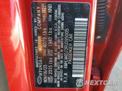 Zdjęcie 13 z 14 samochodu: 2024 HYUNDAI ELANTRA BLUE VIN:KMHLM4DJ3RU095005 - miniatura