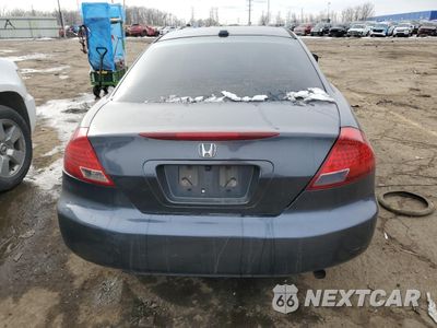 Zdjęcie 6 z 14 samochodu: 2006 HONDA ACCORD EX VIN:1HGCM72736A021322 - miniatura