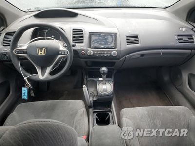 Zdjęcie 8 z 12 samochodu: 2008 HONDA CIVIC EX VIN:2HGFG12858H542296 - miniatura