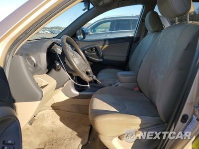 Zdjęcie 7 z 13 samochodu: 2010 TOYOTA RAV4 VIN:2T3ZF4DVXAW018585 - miniatura