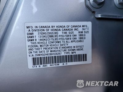 Zdjęcie 13 z 13 samochodu: 2011 ACURA MDX TECHNOLOGY VIN:2HNYD2H65BH536267 - miniatura