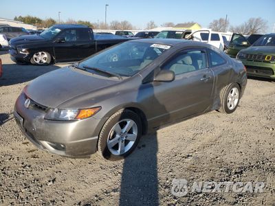 2006 HONDA CIVIC EX 2HGFG12856H539010 - główne zdjęcie licytacji z USA - miniatura
