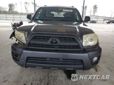 Piąte zdjęcie samochodu w środku: 2008 TOYOTA 4RUNNER SR5 VIN:JTEZU14R08K018911 - miniatura