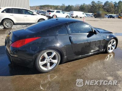 Trzecie zdjęcie samochodu z tyłu: 2008 NISSAN 350Z BASE VIN:JN1BZ34D48M703976 - miniatura