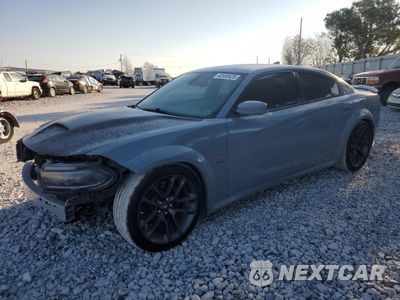 2021 DODGE CHARGER SCAT PACK 2C3CDXGJ2MH584612 - główne zdjęcie licytacji z USA - miniatura
