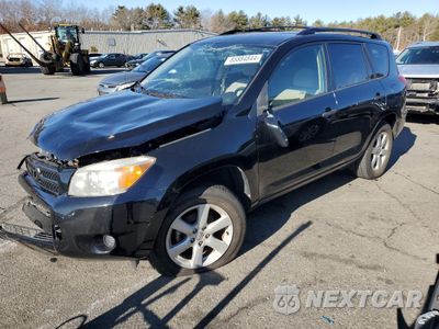 2008 TOYOTA RAV4 JTMBD33V286084093 - główne zdjęcie licytacji z USA - miniatura
