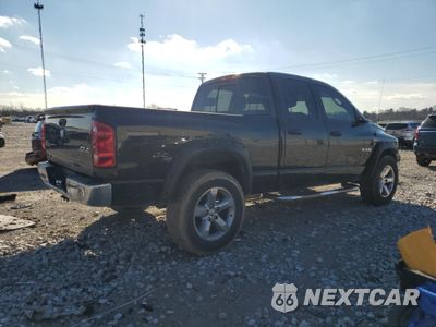 Trzecie zdjęcie samochodu z tyłu: 2008 DODGE RAM 1500 ST VIN:1D7HU18238S585763 - miniatura