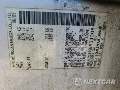 Zdjęcie 14 z 14 samochodu: 2009 NISSAN ALTIMA 2.5 VIN:1N4AL21E49N531208 - miniatura