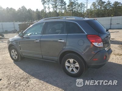 Drugie zdjęcie samochodu z przodu: 2008 SATURN VUE XE VIN:3GSCL33P18S724657 - miniatura