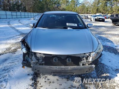 Piąte zdjęcie samochodu w środku: 2009 HONDA ACCORD LX VIN:1HGCP26329A120753 - miniatura