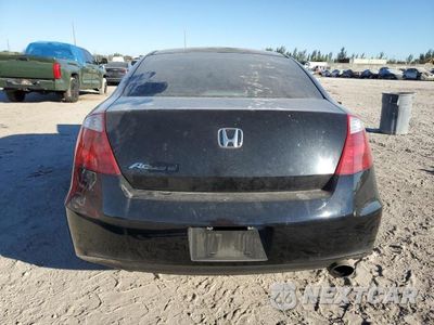 Zdjęcie 6 z 13 samochodu: 2008 HONDA ACCORD VIN:5FNYF28578B000961 - miniatura