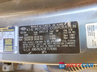 Zdjęcie 13 z 13 samochodu: 2015 KIA SOUL VIN:KNDJN2A29F7176966 - miniatura