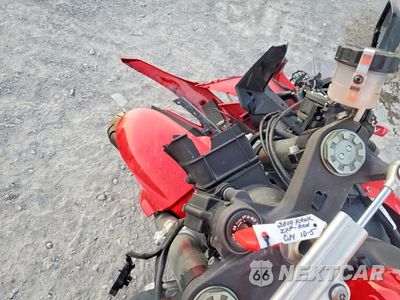 Zdjęcie 7 z 8 samochodu: 2010 KAWASAKI ZX600 R VIN:JKAZX4R11AA019121 - miniatura