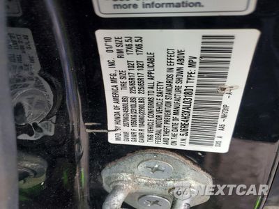 Zdjęcie 13 z 13 samochodu: 2010 HONDA CR-V LX VIN:5J6RE4H3XAL031801 - miniatura