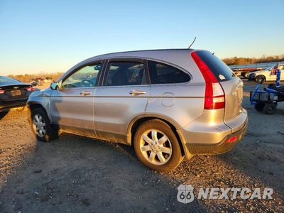 Drugie zdjęcie samochodu z przodu: 2007 HOND CR-V EXL VIN:JHLRE48747C027263 - miniatura