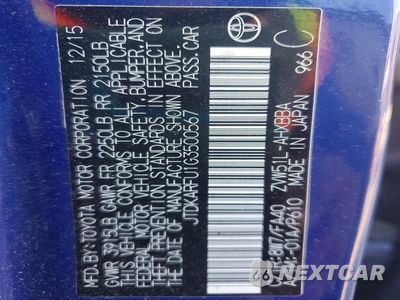 Zdjęcie 13 z 14 samochodu: 2016 TOYOTA PRIUS VIN:JTDKARFU1G3500567 - miniatura