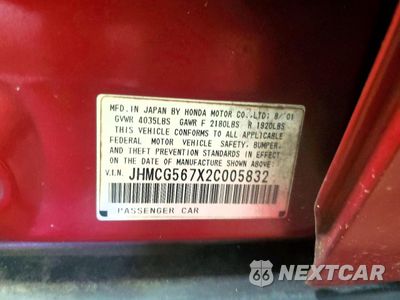 Zdjęcie 13 z 13 samochodu: 2002 HONDA ACCORD SE VIN:JHMCG567X2C005832 - miniatura