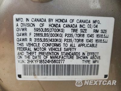 Zdjęcie 13 z 13 samochodu: 2004 HONDA PILOT EXL VIN:2HKYF18524H560277 - miniatura