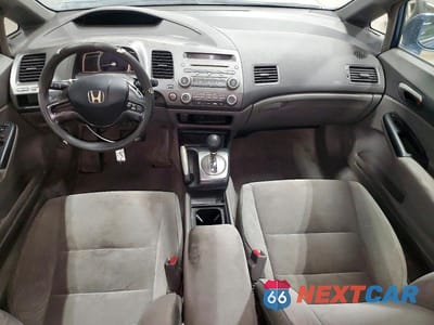 Zdjęcie 8 z 12 samochodu: 2006 HONDA CIVIC LX VIN:1HGFA16576L131872 - miniatura